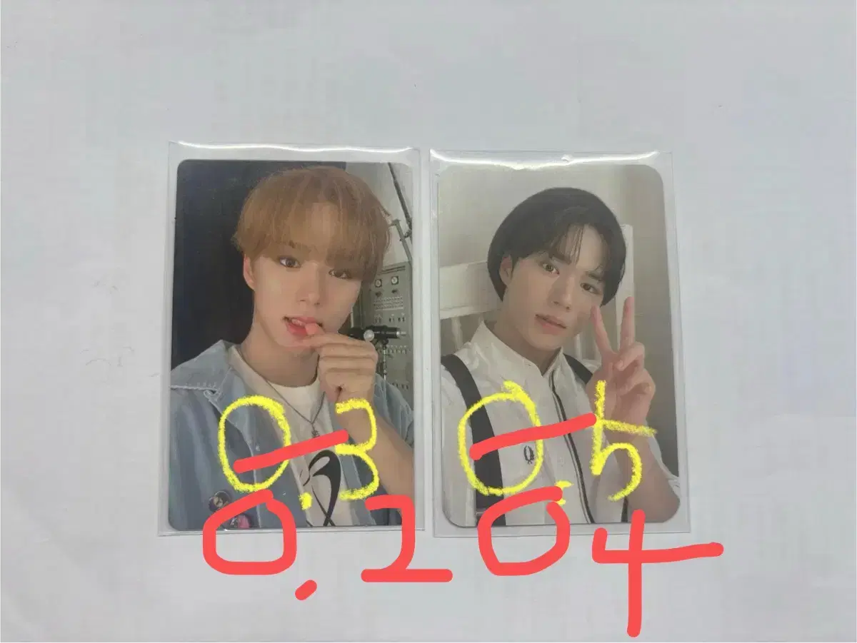 thumbnail-0